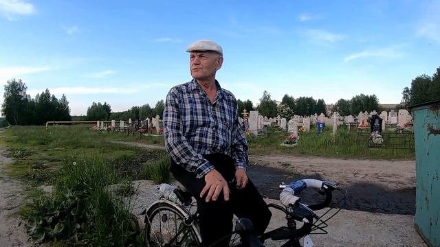 На велосипеде в 70 лет смотреть онлайн