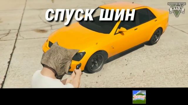 GTA 5-ПЛОХАЯ ИГРА? смотреть онлайн