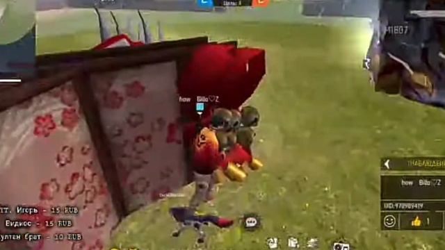 меня начинают ценить? 💕 смотреть онлайн