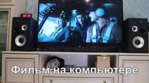 Колонки EDIFIER R 2800