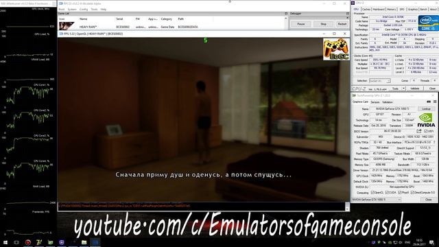 RPCS3 PS3 Emulator - Heavy Rain (2010). Gameplay. LLVM OpenGL (Auto LLE). Test #3 смотреть онлайн