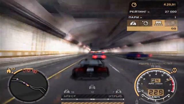 Прохождение игры Need for Speed Most-Wanted: серия 8. Джевелс смотреть онлайн