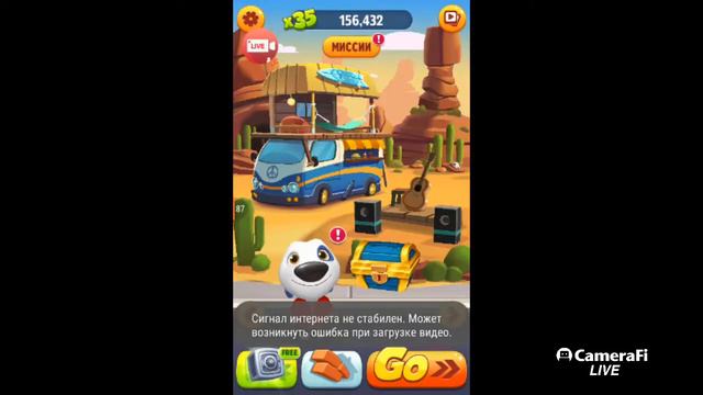 сегодня поиграем том за золотом стрим! смотреть онлайн