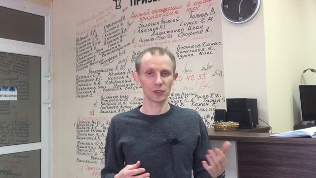 С какой категорией лучше служить в армии ? смотреть онлайн