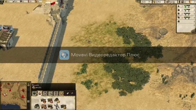 Stronghold Crusader 2 #3 смотреть онлайн