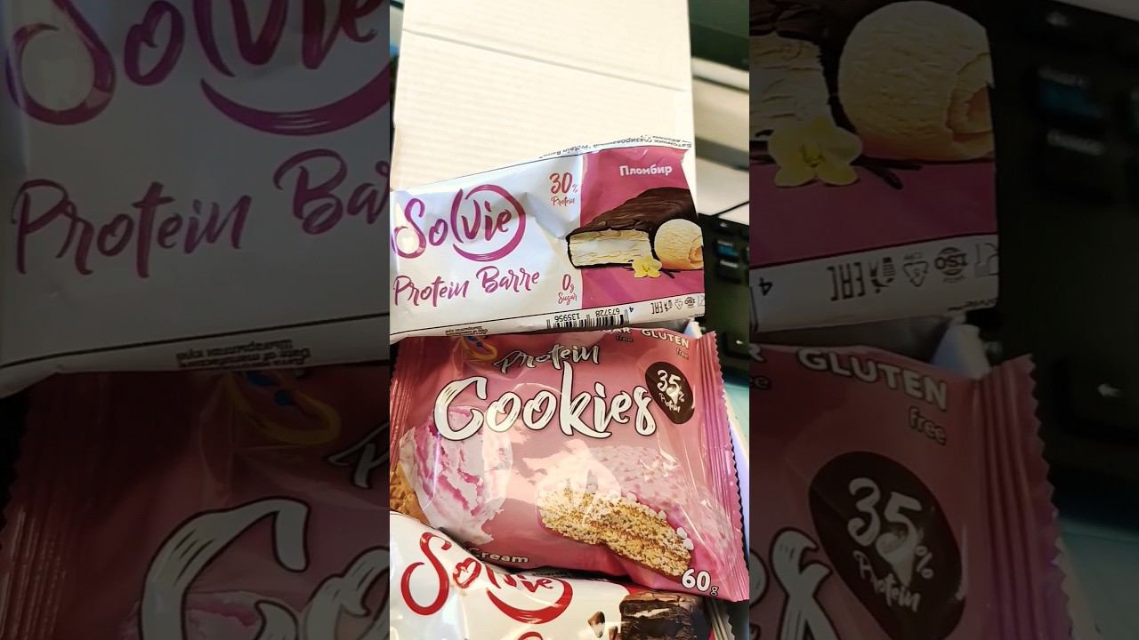 Sugar Free