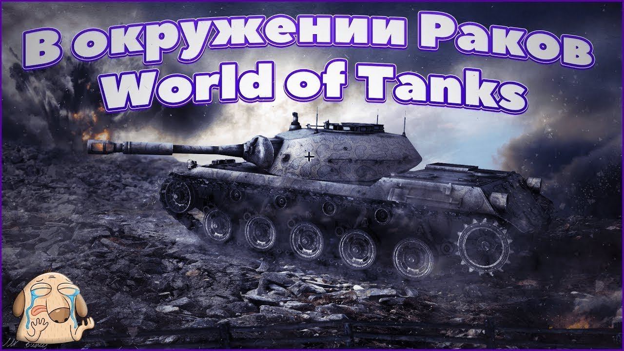 Рандомные покатушки смотреть онлайн