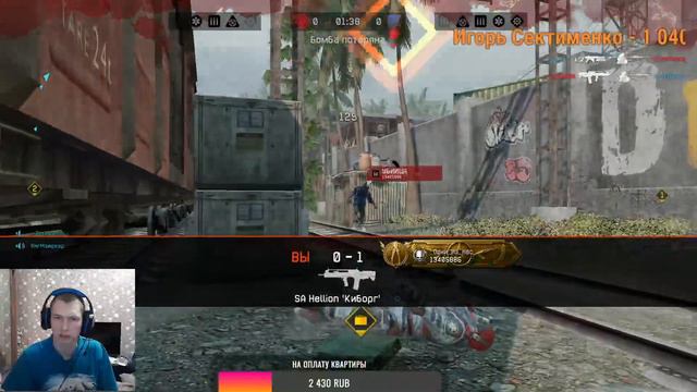 Вечерний РМ Warface смотреть онлайн