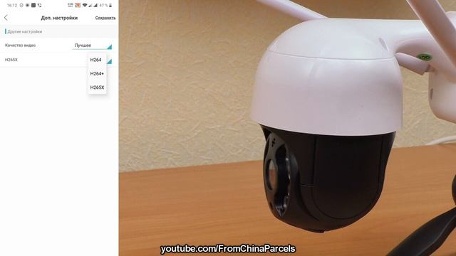 ? САМАЯ ПОПУЛЯРНАЯ ПОВОРОТНАЯ PTZ WIFI КАМЕРА НАБЛЮДЕНИЯ ANBIUX НА АЛИЭКСПРЕСС смотреть онлайн