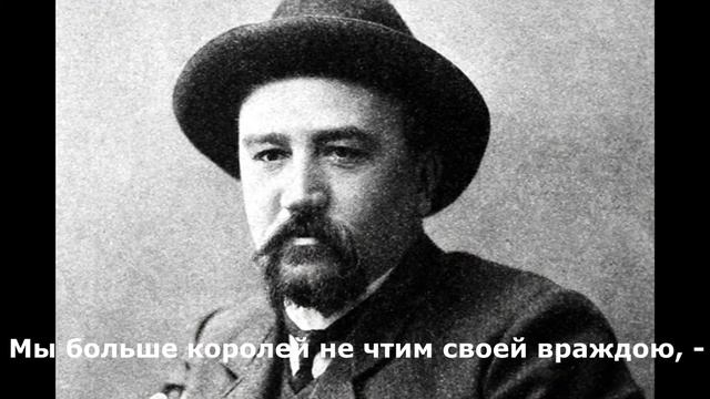 "Lyrics - Karaoke" для стихотворения А. Куприна "Я вновь пришел в твои прекрасные владенья..." смотреть онлайн