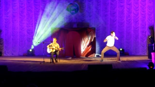 Танец под гитару смотреть онлайн