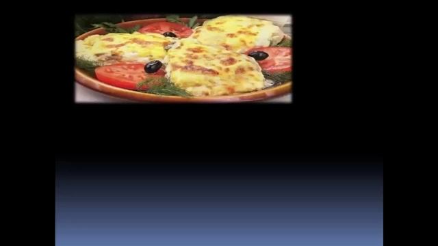 КУРИНЫЕ ГРУДКИ ПО-ФРАНЦУЗСКИ! смотреть онлайн