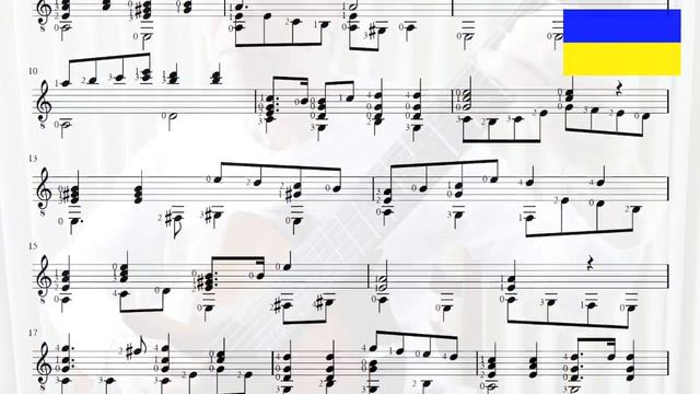 Ще не вмерла Україна(クラシックギター) смотреть онлайн