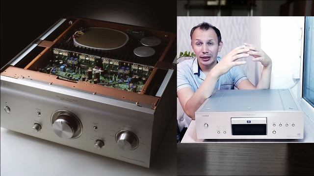 Впечатления от SACD/CD проигрывателя DENON DCD-1650ae смотреть онлайн