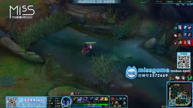 Miss排位日记520期 无敌节奏!noc拉闸关灯带飞三路！ смотреть онлайн