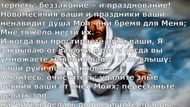 Наш Господь. Русский христианский рок. смотреть онлайн