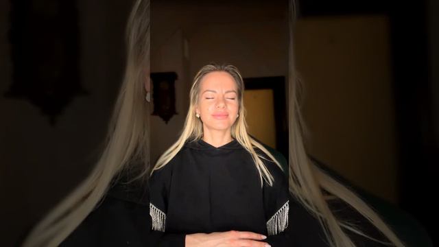 Женская практика «Точка счастья» смотреть онлайн