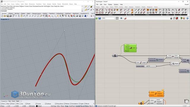Grisant In Grasshopper. Расстановка гризанта в Грассхоппер 2часть.