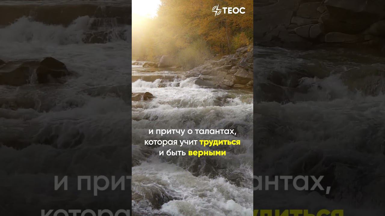 Сцены из будущего смотреть онлайн