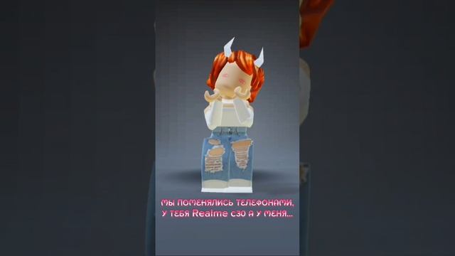 А КАКОЙ У МЕНЯ? МОЖНО ПОДПИСОЧКУ ОТ ВАС? #shorts