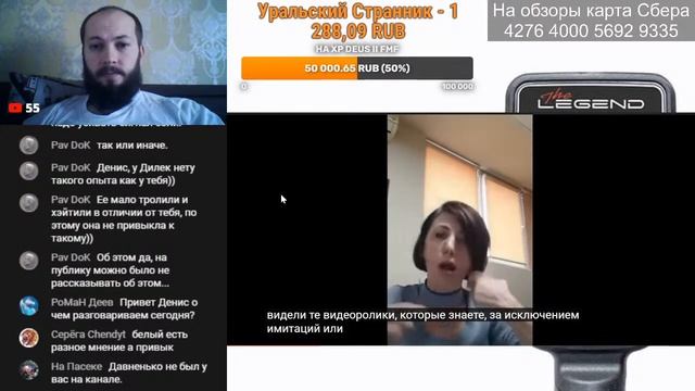 Nokta Makro Legend - Опровержение СЛУХОВ вокруг новинки смотреть онлайн