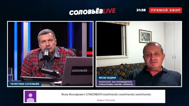 почему Израиль помагает Азербайджане. смотреть онлайн