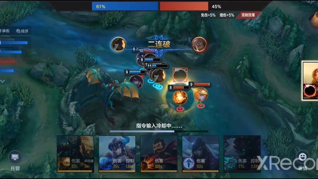 LoL Esports Manager#9: Tiếp tục đánh xếp hạng leo thách đấu смотреть онлайн