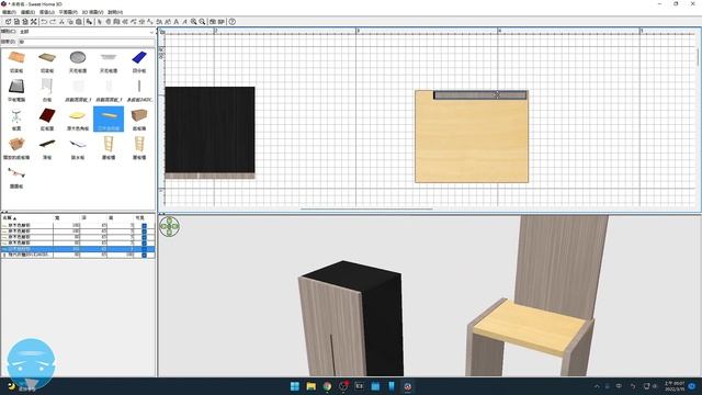 Sweet Home 3D軟體教學-第十八集 衣櫃自己做(SweetHome3D也能建模) смотреть онлайн