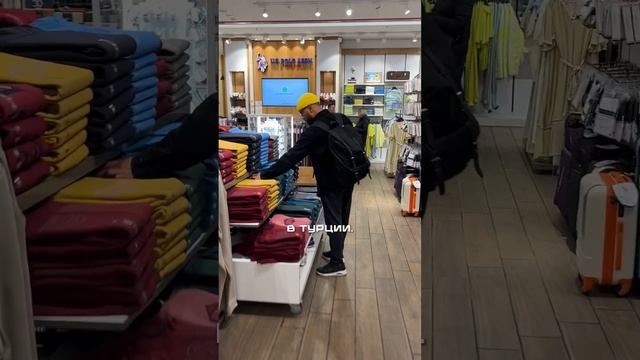 Где в Турции купить оригинальные бренды со скидкой? Venezia Mega - лучший аутлет Стамбула смотреть онлайн