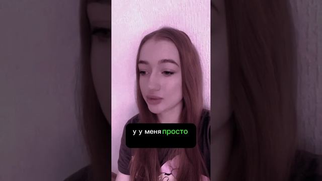 Восстановление энергии после истощения. Отзыв о курсе и тренировках от Алёны смотреть онлайн