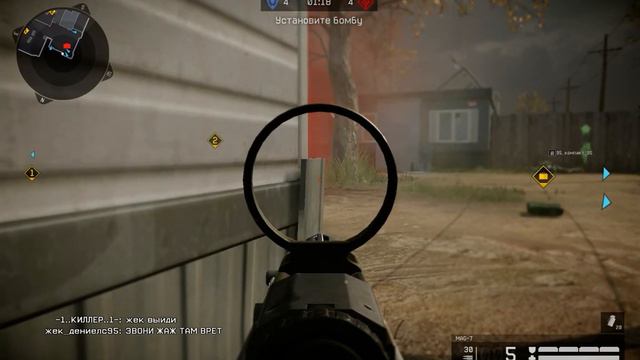 Warface читера забанили во время РМ смотреть онлайн