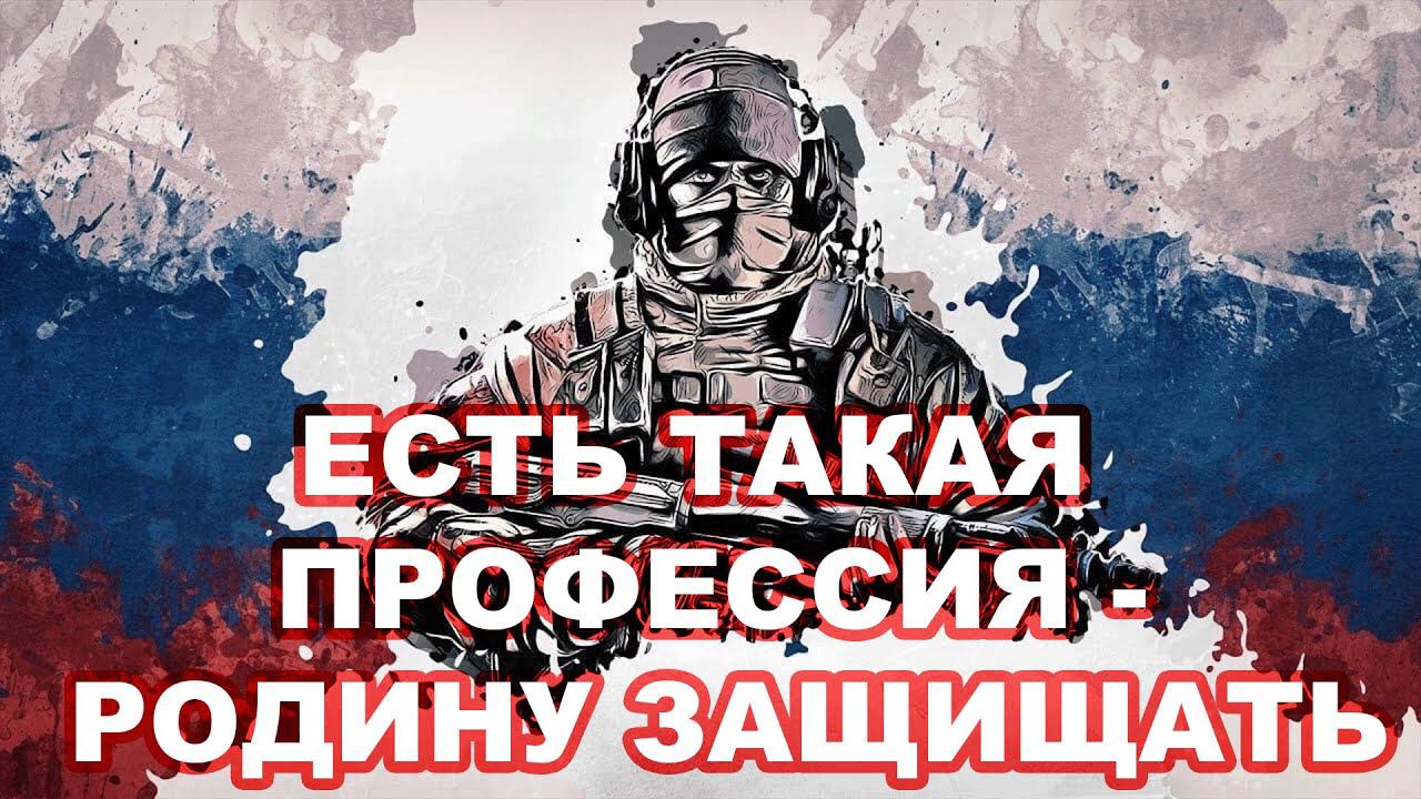 Александр гвардии старший сержант 7 гв дшд | История одного героя #вдв #сво #героироссии смотреть онлайн