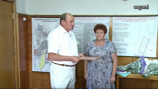 Доска почета -2014 г.Сухиничи смотреть онлайн