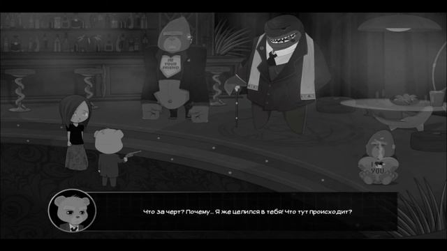 Bear With Me - Episode 2 /#5 - Плюшевый хулиган смотреть онлайн