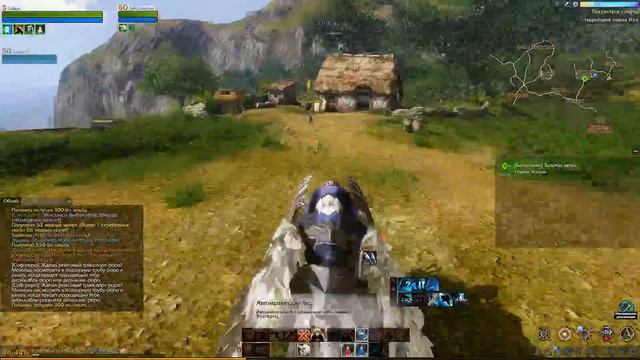 Archeage играем первый раз смотреть онлайн