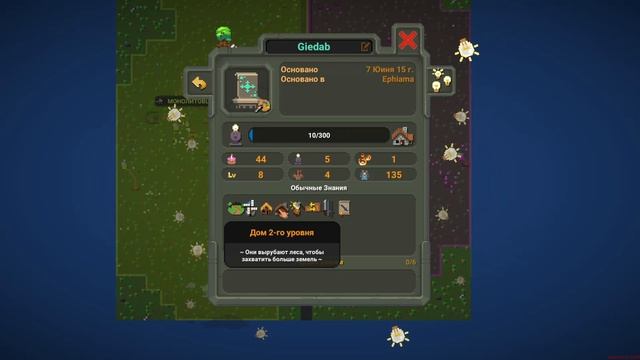 10 МОНОЛИТОВЦЕВ ПРОТИВ 25 ЛЮДЕЙ| Super World Box смотреть онлайн