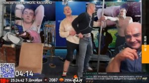 КЛИМ & ПОДЛИВА & СОЛЕВИК - ОБРЯД ОТ КЛИМА (ХУРАЛА С УРАЛА БУГАТТИ КУРЭЛА) ТАНЦЫ, СПАРРИНГ