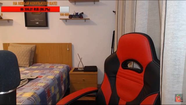 Эдисон бреет бороду на стриме смотреть онлайн