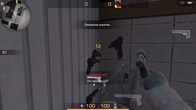 проверка FPS на моём старом телефоне! смотреть онлайн