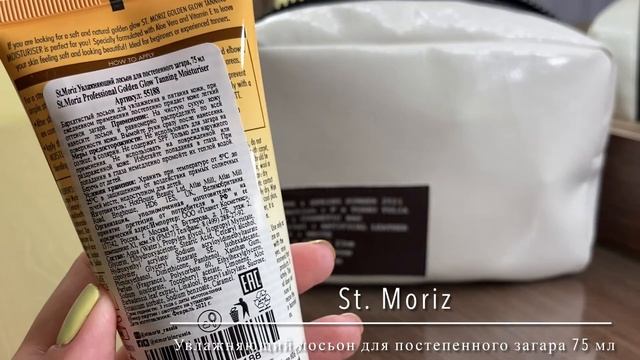 FLACON MAGAZINE f x turbo yulia #33 Июнь 2021 / Золотое Яблоко смотреть онлайн