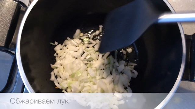 РЕЦЕПТ ЧЕЧЕВИЧНОГО СУПА смотреть онлайн