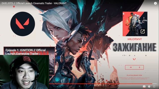 REACT To Valorant Cinematice Trailers : DUELIST and IGNITION AWESOME смотреть онлайн