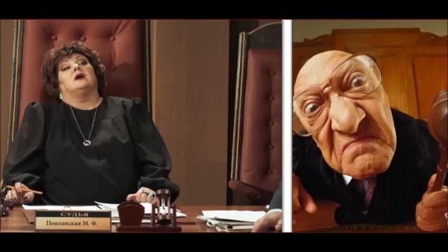 ГПК Ст.6.1 - Разумный срок судопроизводства. Перетусовка судей. смотреть онлайн
