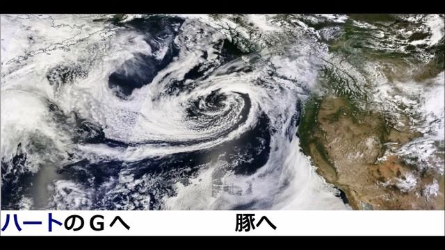 Weather Gallery 165　Vortex　Asura смотреть онлайн