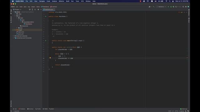 Calculate Factorial of a Number in Java смотреть онлайн