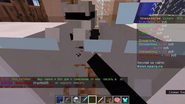 первий раз снял видео смотреть онлайн