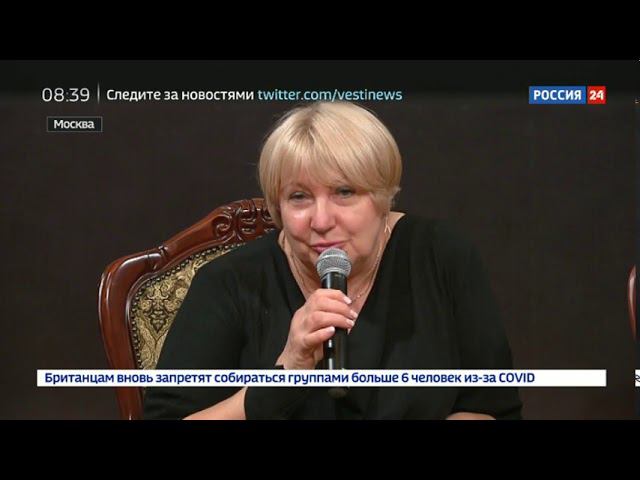Россия 24 - "Геликон-опера" открывает театральный сезон смотреть онлайн