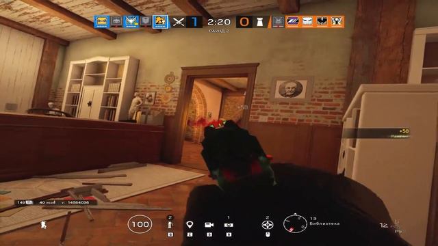 Tom Clancy's Rainbow Six Siege Где здесь туалет смотреть онлайн