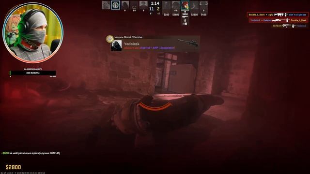 ОБОЖАЮ CS 2 БЛИН 12 смотреть онлайн