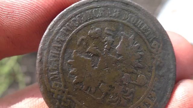 КОП МОНЕТ 2019 В ПОЛЕ НАХОДКИ С МЕТАЛЛОИСКАТЕЛЕМ MINELAB X-TERRA 705 смотреть онлайн